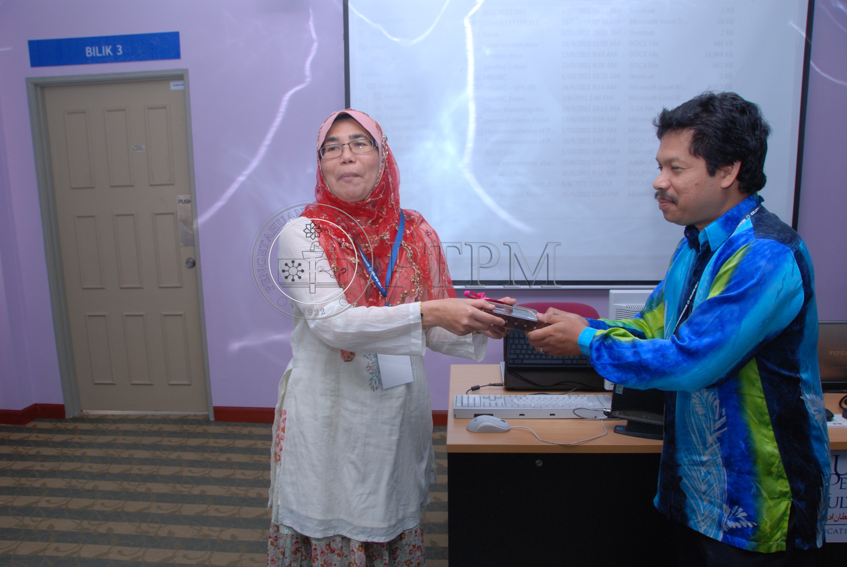 PTPM 11 90 KOLOKIUM DSC 0310